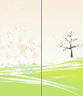 梅花