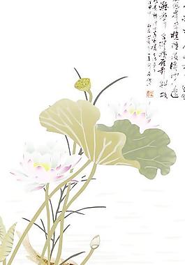 荷花鯉圖