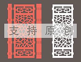 邊框