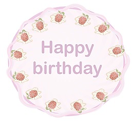 矢量插畫生日快樂