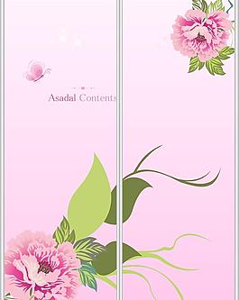 移門