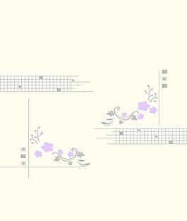 鏡中花