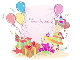 孩子们的生日聚会矢量插画