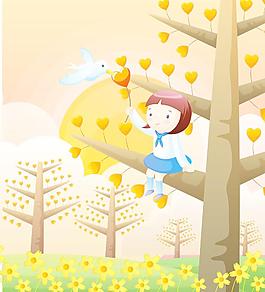 愛心樹