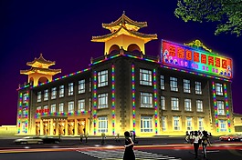 大樓整體外觀亮化