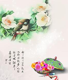 雀鸣(非高清)