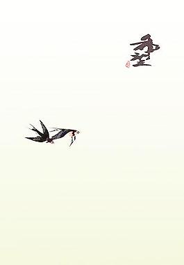 希望