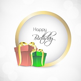 為慶祝生日賀卡或背景