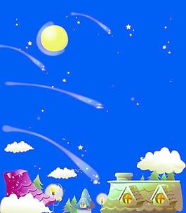 夢幻星空
