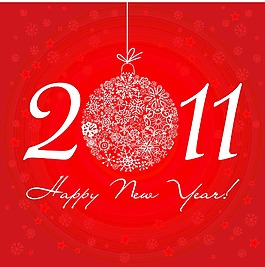 2011新年快樂背景