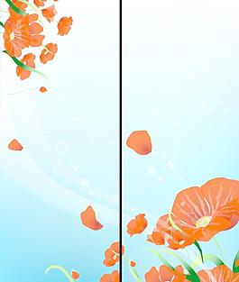 移門(mén)