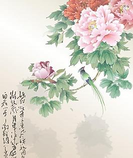 绿莺牡丹