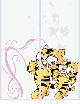 移门