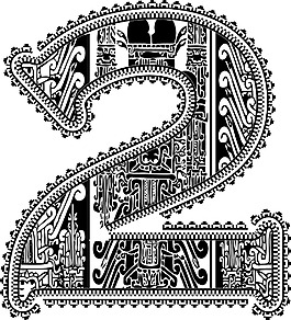 古代2號矢量插畫