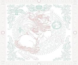 拿破侖
