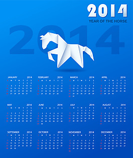 2014日歷一紙H.。