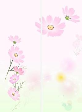 花 粉红