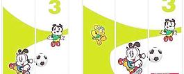 移門圖案