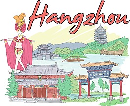 矢量杭州涂鴉