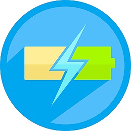 電池充電圖標(biāo)