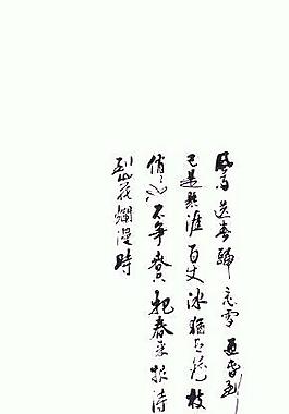 移門玻璃（非高清）