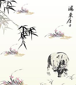 移門 牛