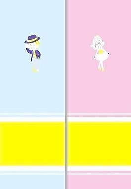 移门