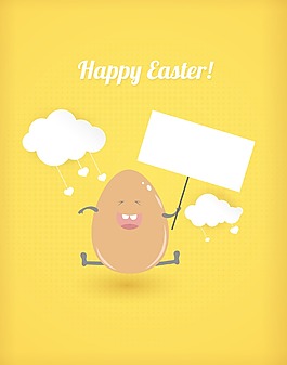 復活節插畫矢量與復活節彩蛋