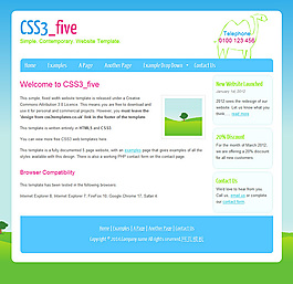清新大自然html5