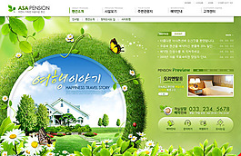 綠色背景網(wǎng)頁(yè)素材