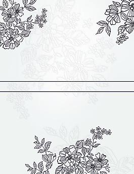 冰清玉洁
