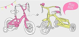 孩子們的自行車