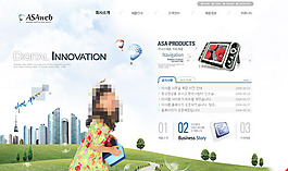 科技公司網站模板