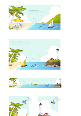 海洋主題