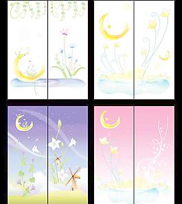 可愛夏日