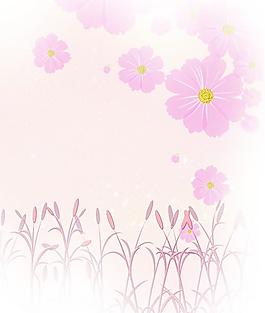 粉色花朵