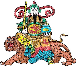 矢量漢字的神