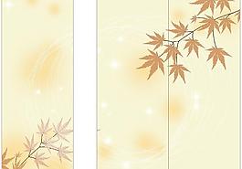 移門圖案２