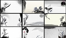 9張水墨背景psd素材