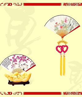 中國(guó)風(fēng) 戲