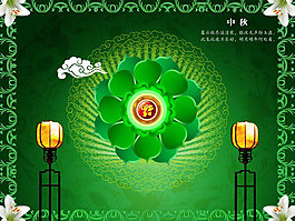 傳統中秋素材