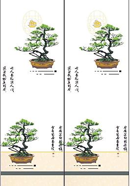 鹤骨松姿