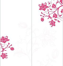 那時花開