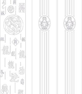 玻璃移門刻繪圖