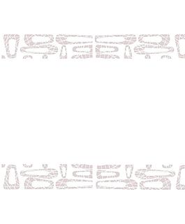 幸運(yùn)石