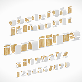 向量的字母形狀的家具