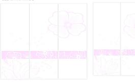 出水芙蓉