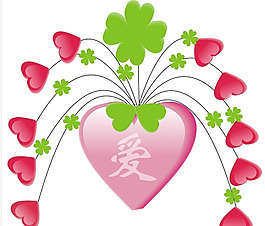 愛心