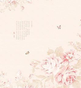 牡丹