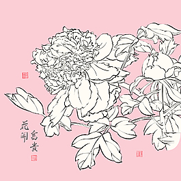 書(shū)法藝術(shù)的中國(guó)牡丹平移向量的水墨畫(huà)：紅郵票繁榮翻譯：梅花好運(yùn)